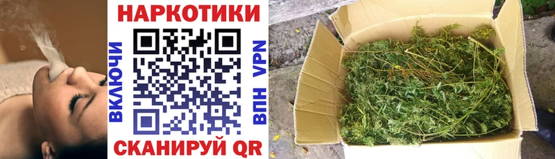 Какие есть наркотики Дно Гашиш APVP Меф мяу мяу Псилоцибиновые грибы Канабис
