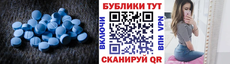ЭКСТАЗИ louis Vuitton  что такое наркотик  Дно 