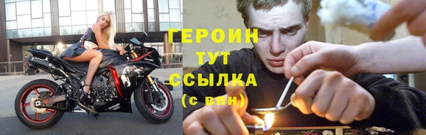 mdpv Богданович