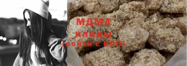 a pvp Беломорск