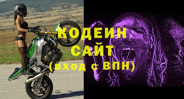 a pvp Беломорск