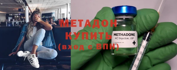 a pvp Беломорск