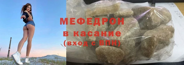 амф Сатка