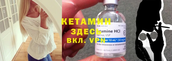 кокс Белокуриха
