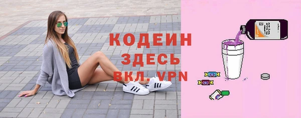 mdpv Богданович