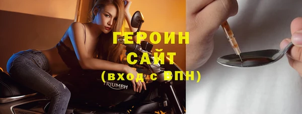 кокс Белокуриха