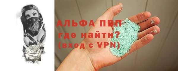a pvp Беломорск