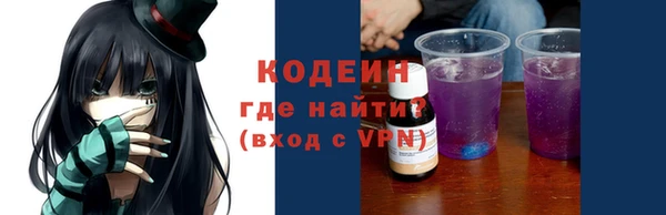 кокс Белокуриха