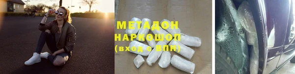 кокс Белокуриха