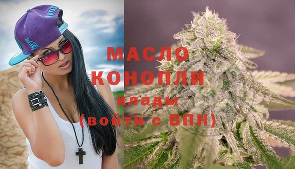 гидра Белоозёрский