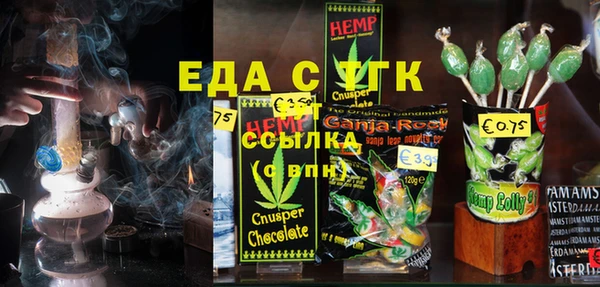 a pvp Беломорск