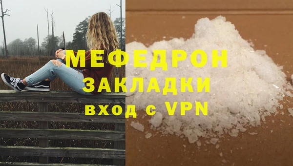 a pvp Беломорск