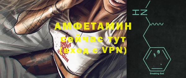 a pvp Беломорск