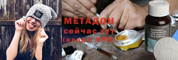 кокс Белокуриха