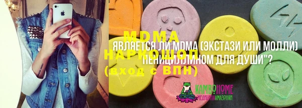a pvp Беломорск