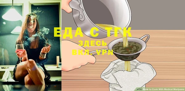 кокс Белокуриха