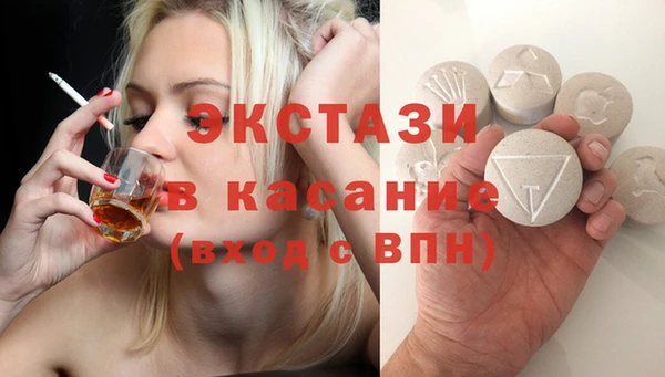 гидра Белоозёрский