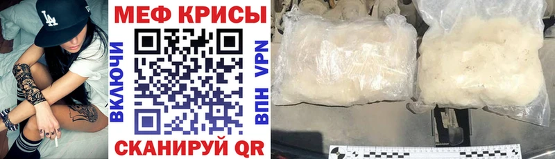 сколько стоит  Дно  МЯУ-МЯУ 4 MMC 